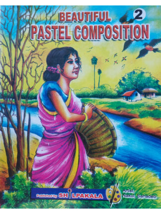 Beautiful Pastel Composition Part 2 | Nakul Sahadeb | Chitralekha