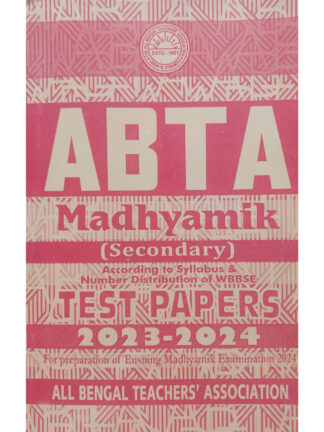 ABTA Madhyamik Secondary Test Papers 2023-2024 | All Bengal Teachers’ Association