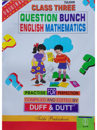 Tulshir Class 3 Question Bunch English Mathematics | Duff & Dutt