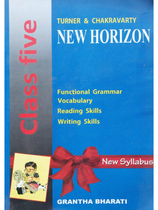 New Horizon | Class 5 English Grammar Book