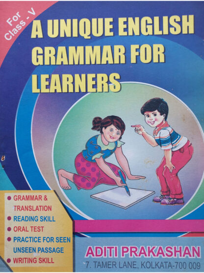A Unique English Grammar for Learners | Class 5 English Grammar Book
