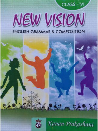 New Vision English Grammar & Composition | Class 6 English Grammar Book