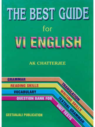 The Best Guide for VI English | Class 6 English Grammar Book