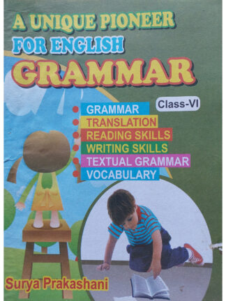 A Unique Pioneer for English Grammar | Class 6 English Grammar Book