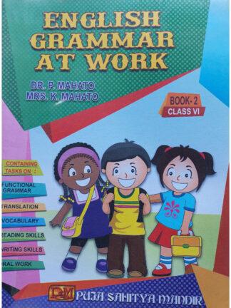 English Grammar At Work | Class 6 English Grammar Book