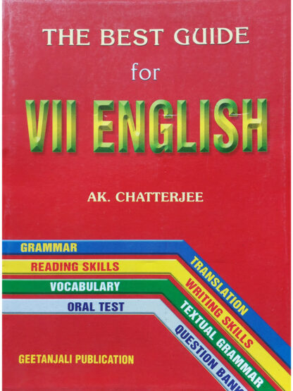 The Best Guide for VII English