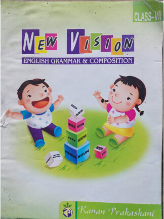 New Vision English Grammar and Composition