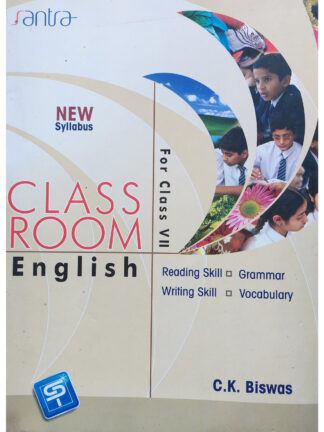 Class Room English