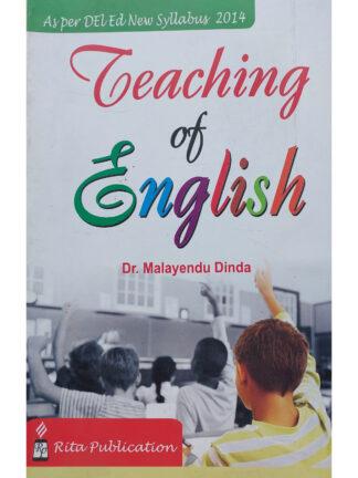 Teaching of English | DElEd Books | Dr Malayendu Dinda | Rita Publication