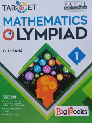 Target Mathematics Olympiad Class 1