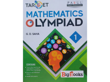 Target Mathematics Olympiad Class 1