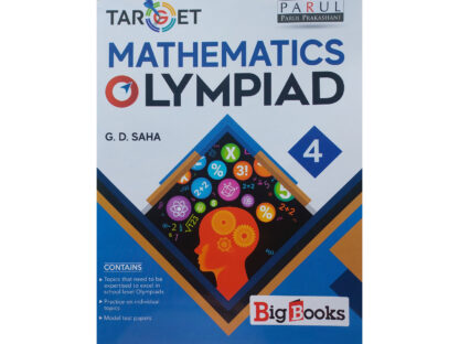 Target Mathematics Olympiad Class 4