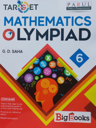 Target Mathematics Olympiad Class 6