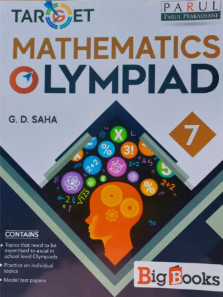 Target Mathematics Olympiad Class 7