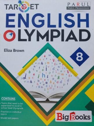 Target English Olympiad Class 8