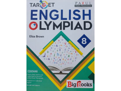 Target English Olympiad Class 8