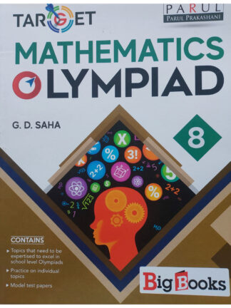 Target Mathematics Olympiad Class 8