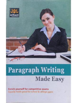 Paragraph Writing Made Easy | J K Arora | Arihant Publication