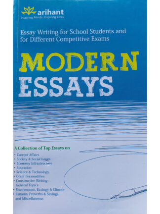 Modern Essays | Aggarwal, Choudhary and Malik | Arihant Publication