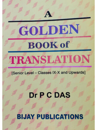 A Golden Book of Translation Senior Level Class 9-10 and Upwards