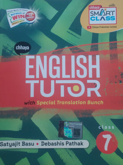 English Tutor Class 7