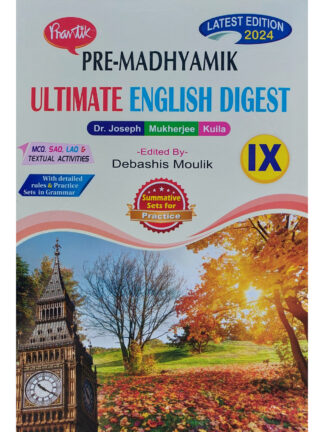 Pre Madhyamik Ultimate English Digest Class 9