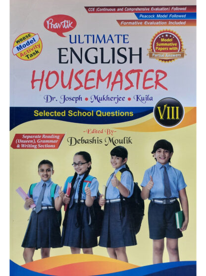 Ultimate English Housemaster Class 8