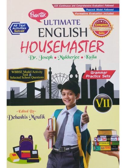 Ultimate English Housemaster Class 7