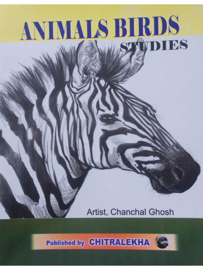 Animals Birds Studies | Chanchal Ghosh | Chitralekha