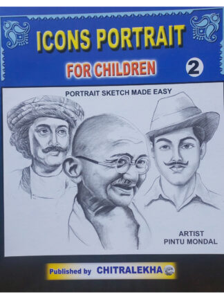 Icons Portrait for Children Part 2 | Pintu Mondal | Chitralekha