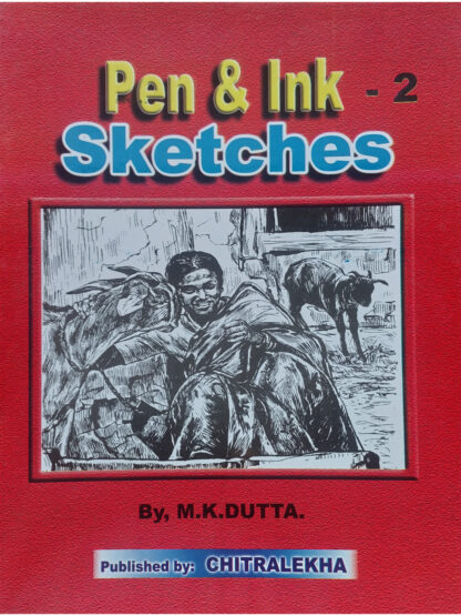 Pen & Ink Sketches Part 2 | Samiran Sarkar | Chitralekha