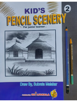 Kid’s Pencil Scenery Part 2 | Subrata Malakar | Chitralekha
