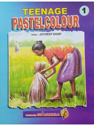 Teenage Pastel Colour Part 1 | Joydeep Dhar | Chitralekha