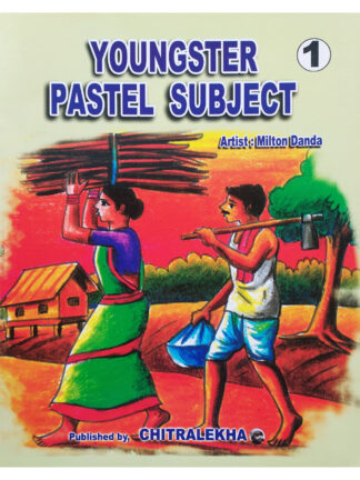 Youngster Pastel Subject Part 1 | Milton Danda | Chitralekha