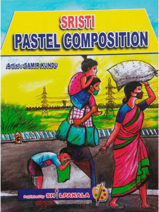 Sristi Pastel Composition | Samir Kundu | Chitralekha