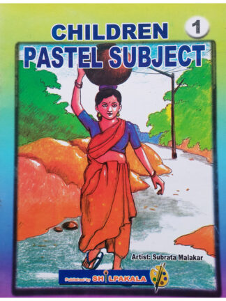 Children Pastel Subject Part 1 | Subrata Malakar | Chitralekha