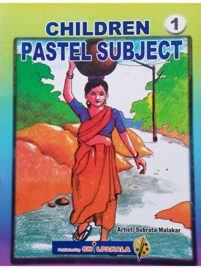 Children Pastel Subject Part 1 | Subrata Malakar | Chitralekha
