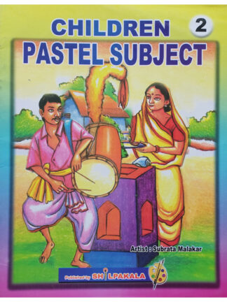 Children Pastel Subject Part 2 | Subrata Malakar | Chitralekha