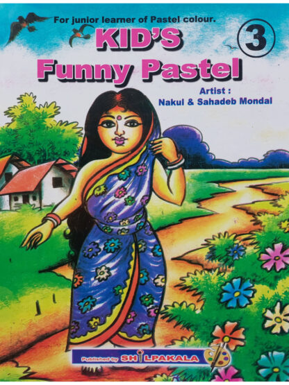 Kid’s Funny Pastel Part 3 | Nakul & Sahadeb Mondal | Chitralekha