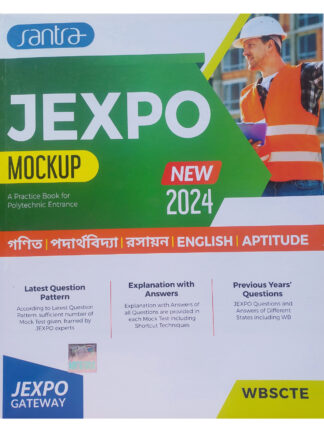 JEXPO Mockup | Santra | Santra Publication