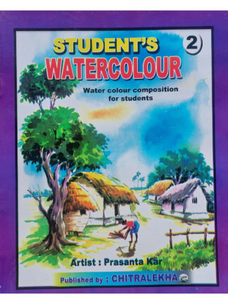 Student’s Water Colour Part 2 | Prasanta Kar | Chitralekha
